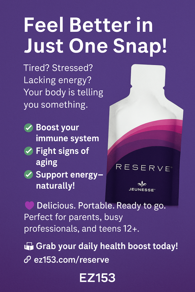 Reserve®